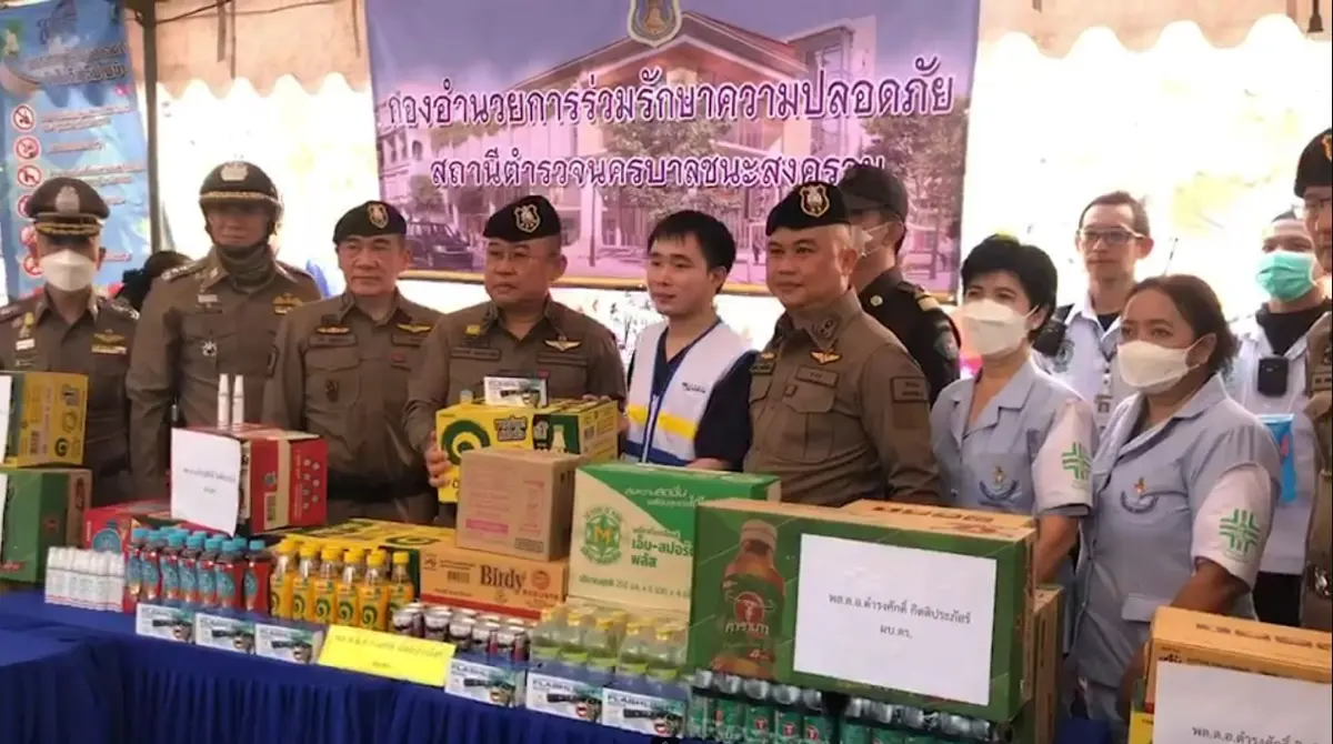 ตร.จัดระเบียบข้าวสาร เล่นสงกรานต์ ลดแออัด ไม่เสี่ยงโศกนาฎกรรม
