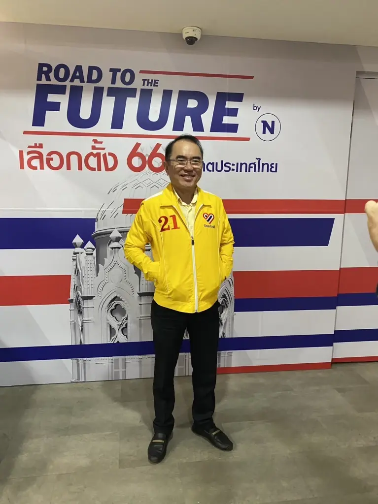 นพ.วรงค์  เดชกิจวิกรม หัวหน้าพรรคไทยภักดี 
