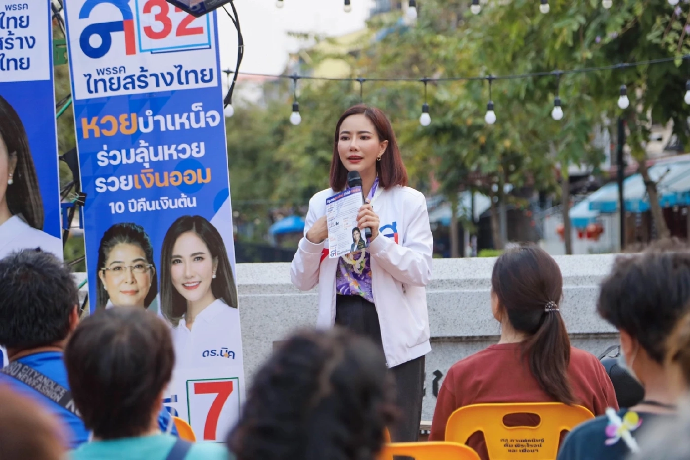 “สุดารัตน์” ลงพื้นที่กทม.เขต 1 ชูนโยบาย 30 บาทพลัส อ้อนเลือก “ดร.สุวดี”