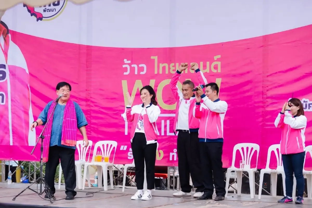 "วราวุธ" จ่อ ยกทัพชาติไทยพัฒนาลุย อุบลฯ ช่วย "ส.ส.ฟักทอง" เด็กปั้น "ประภัตร"