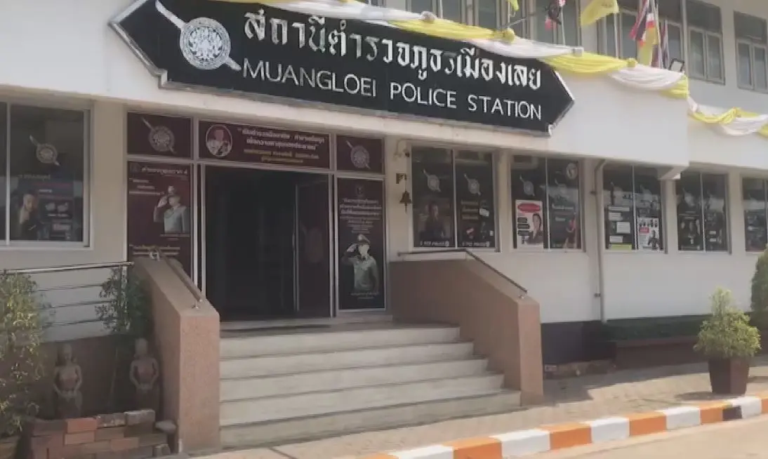 สาววัย 36 เจอทอง 15 บาท แล้ว ถูกทิ้งหลังบ้าน ส่วนเงิน 4 หมื่นหาย