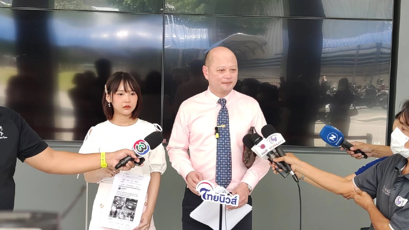 "มินตัน" จัดหนัก แจ้งความเพิ่ม "รปภ.หื่น" คุกคามทางเพศ