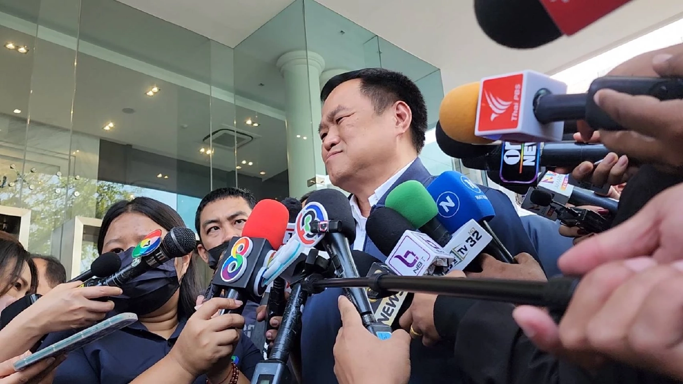 อนุทิน ชาญวีรกูล หัวหน้าพรรคภูมิใจไทย