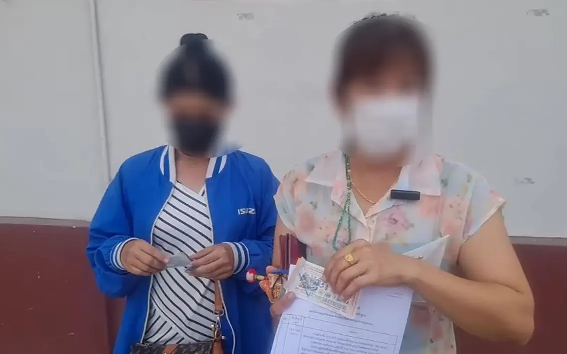 สาวโวย! ถูกลอตเตอรี่เลขหน้า 3 ตัว แต่นำไปขึ้นรางวัลไม่ได้