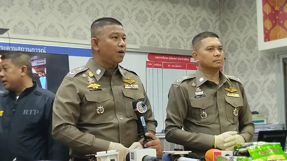 บช.น.ขยายผลเครือข่าย"เอี้ยก้วย เขาบิน" จับยาบ้า 1 ล้านเม็ด ไอซ์ 499 กก.