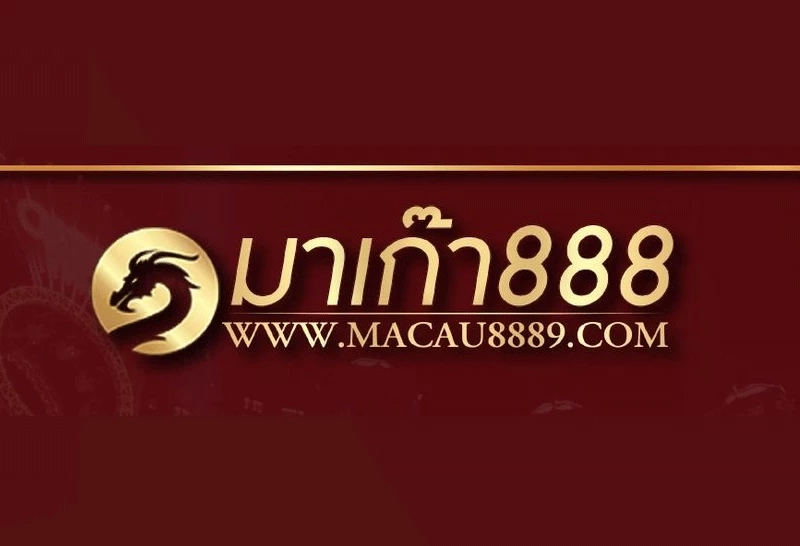 อัยการยื่นฟ้อง "เบนซ์ เดม่อน" กับพวกรวม 9 คน คดีสมคบฟอกเงิน-เว็บพนันออนไลน์