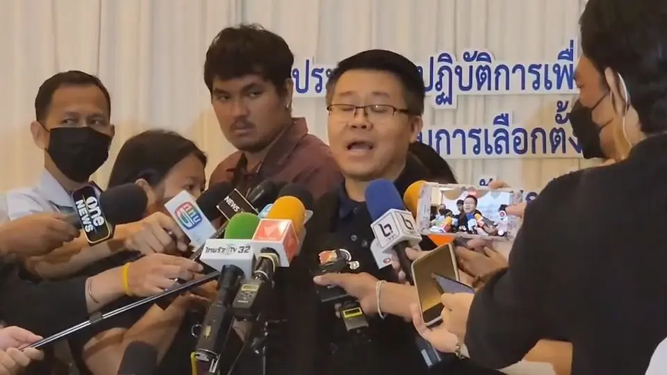 "กกต." ย้ำพรรคการเมือง แจง "บัญชีรายรับ-รายจ่าย" หลังวันเลือกตั้งภายใน 90 วัน