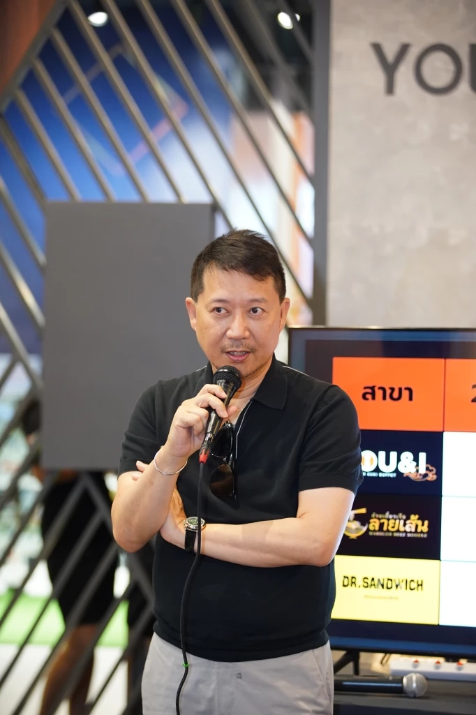 ยูแอนด์ไอ เปิดสาขาใหม่ พร้อมพา สุกี้พรีเมียมบุฟเฟ่ต์ สู่ตลาดโลก