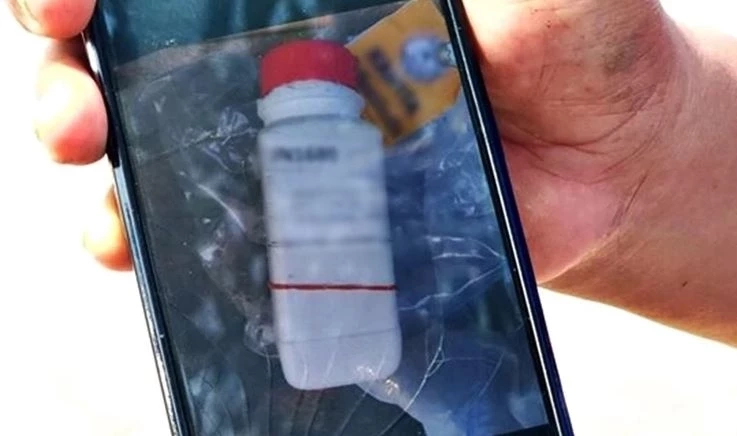 ไซยาไนด์ ขอบคุณภาพ : กรุงเทพธุรกิจ