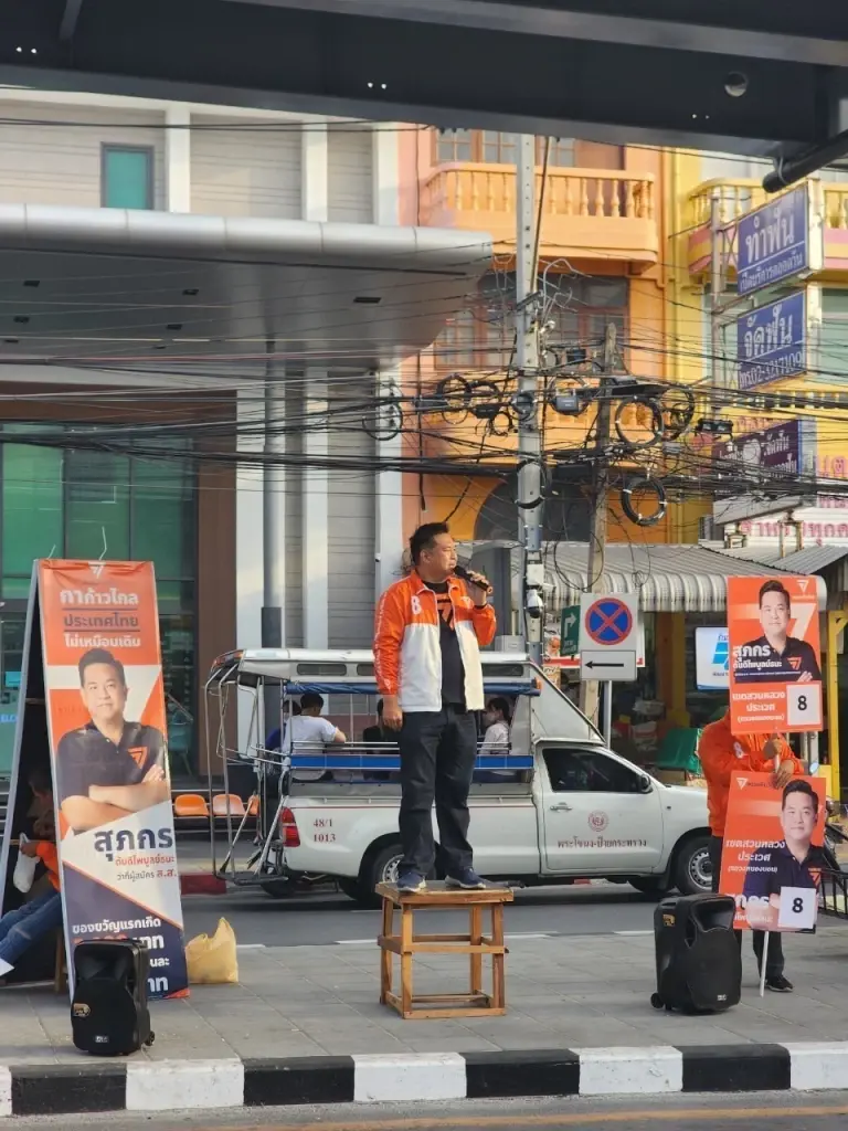 "ผู้สมัครก้าวไกล"ใช้ไอเดียหาเสียงแบบญี่ปุ่น ประหยัด-สื่อสารเข้าถึงปชช.