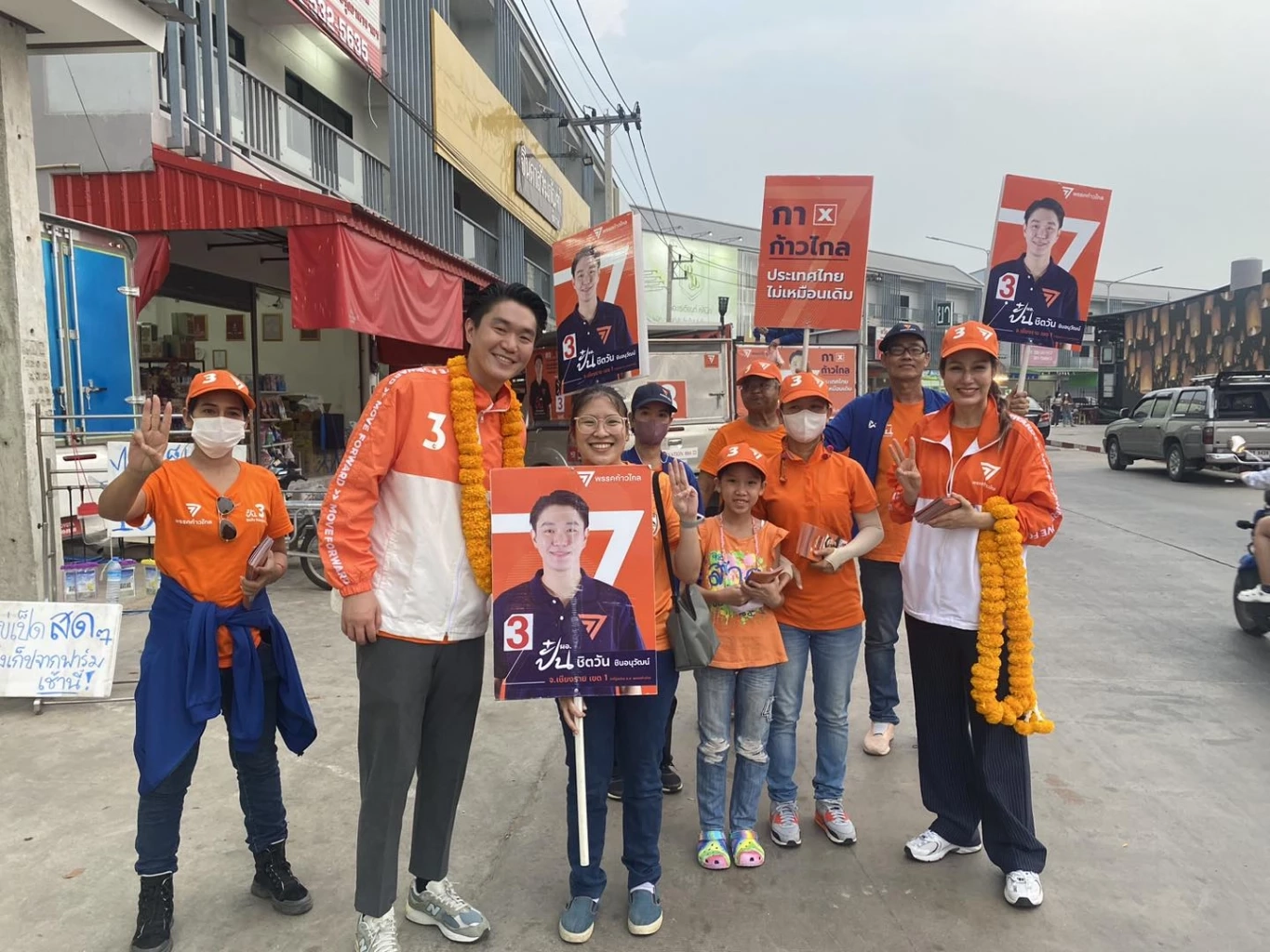 เลือกตั้ง 66 : เชียงราย “เพื่อไทย” จะถูกเจาะเพิ่ม หรือทวงคืนเก้าอี้ได้    