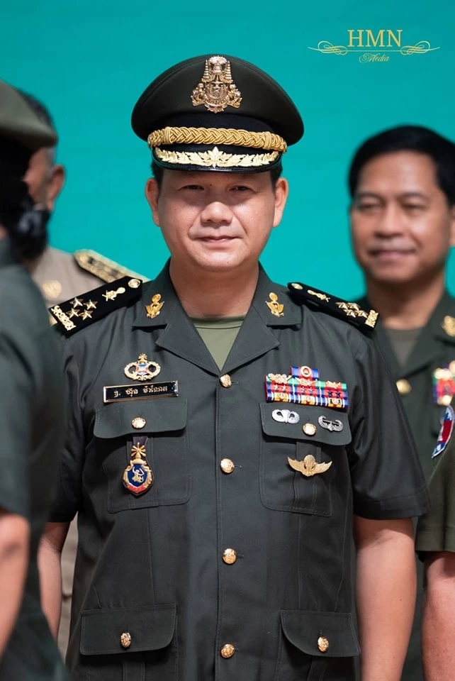 ฮุน มาเนต ติดยศนายพล 4 ดาว ปูทางสู่ว่าที่ผู้นำประเทศ