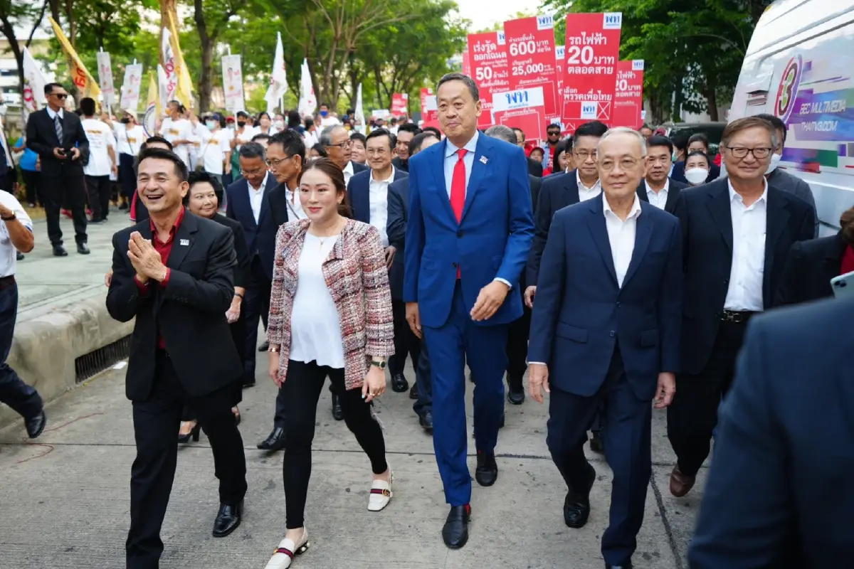 "เศรษฐา" ลาออกจาก "แสนสิริ" ทุกตำแหน่ง