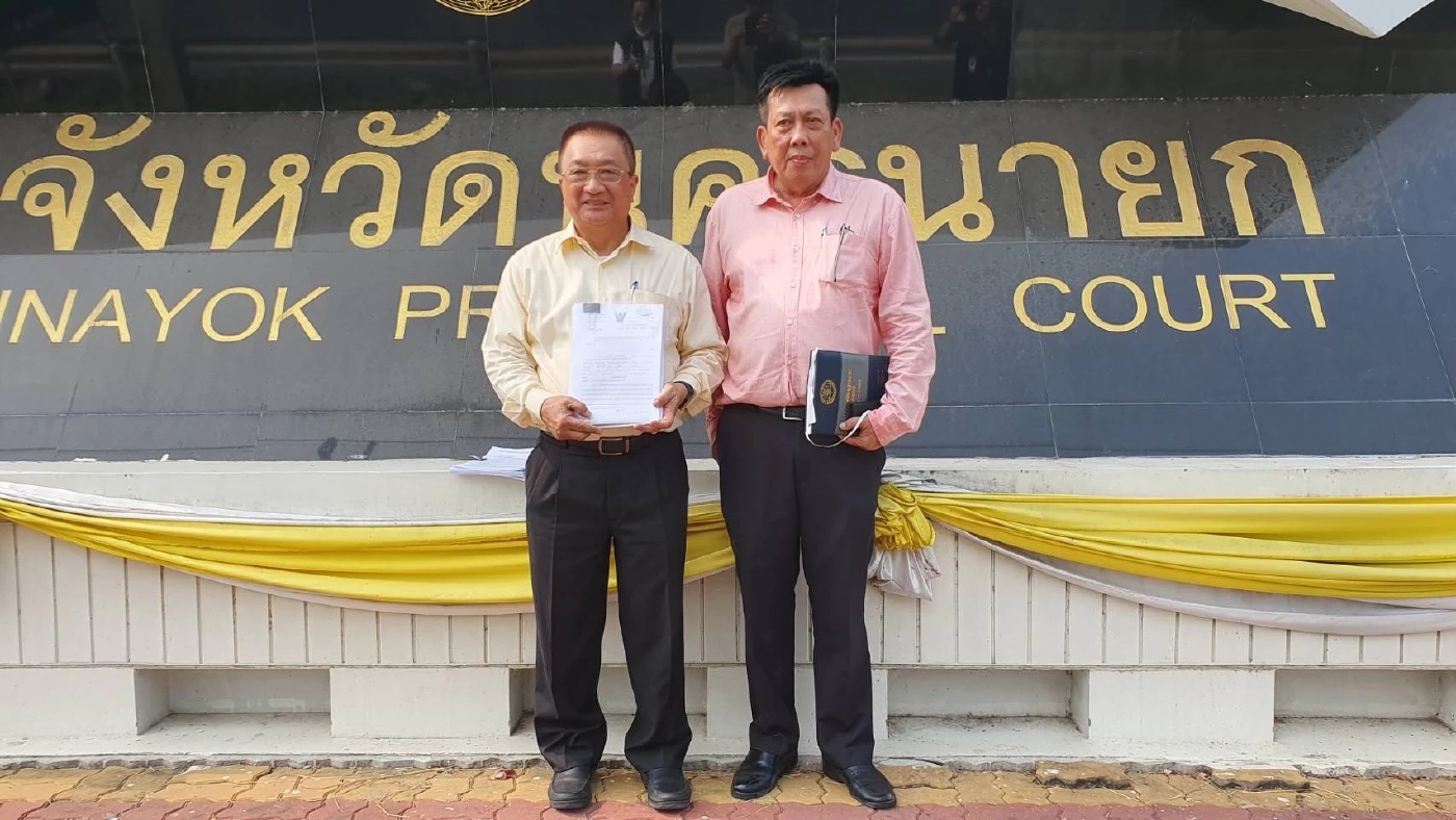 "ชาญชัย"เดินหน้าทวงสิทธิสมัครส.ส.นครนายกหลังถูกกกต.แบนถือหุ้น