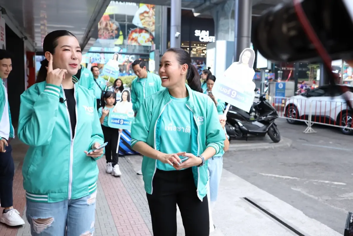 "มาดามฮาย" นำทีมผู้สมัครส.ส.กทม. เขต 2 เจาะกลุ่มวัยรุ่น ชูนโยบายทลายกำแพงใจ