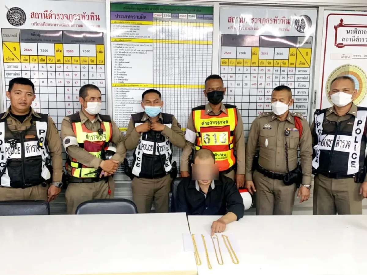 เชฟโรงแรมดัง คิดสั้น วิ่งราวสร้อย ร้านทองเมืองหัวหิน สารภาพติดหนี้นอกระบบ