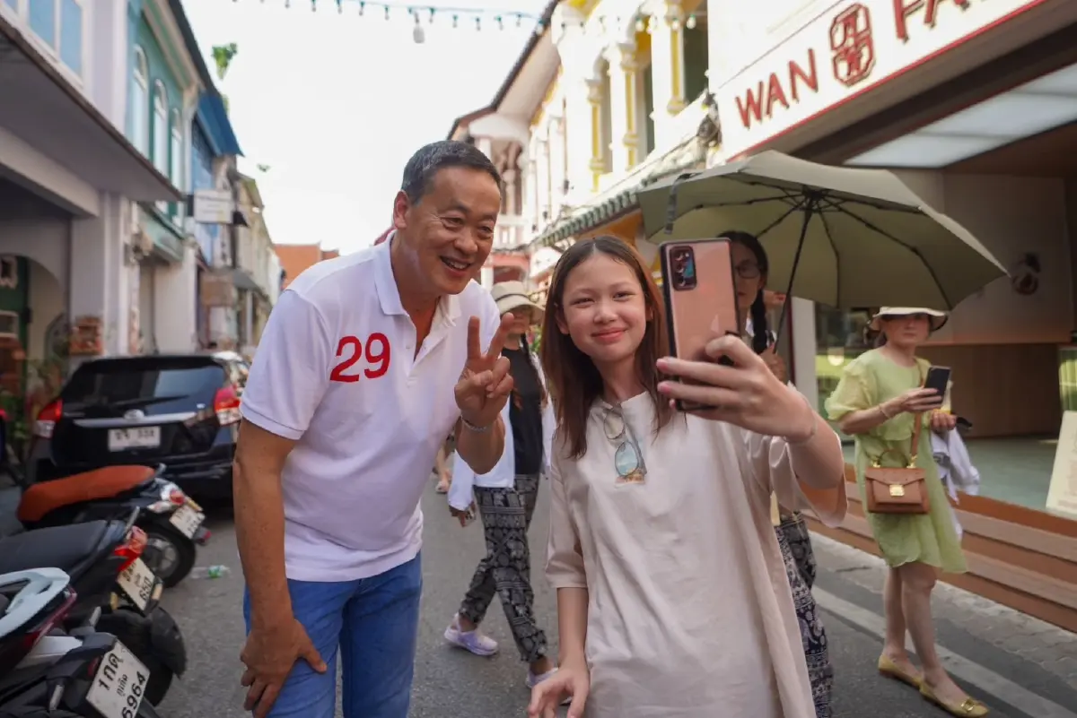 "เศรษฐา" ล่องภูเก็ต อ้อนกาเพื่อไทยทั้งคน-พรรค