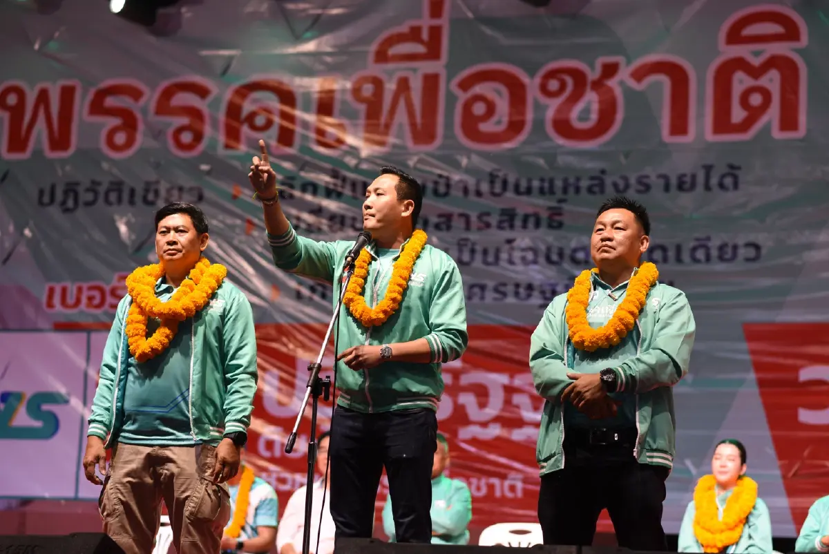 เพื่อชาติ ปราศรัยใหญ่ตาก หาเสียงช่วย 3 ผู้สมัคร ปชช.ร่วมฟังกว่าหมื่นคน