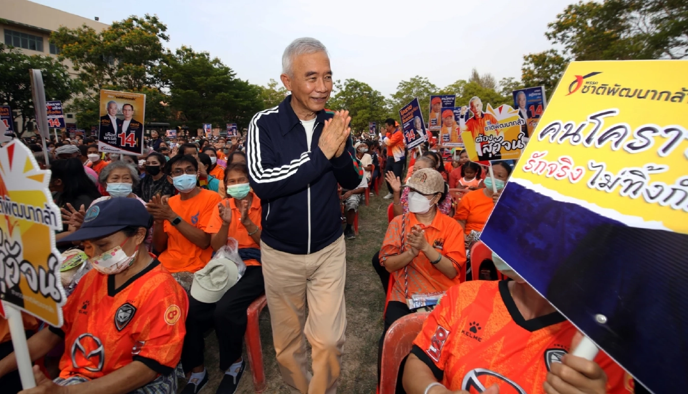 "สุวัจน์" มั่นใจ โคราชโนมิกส์ ตอบโจทย์คนโคราช ลั่น นำยุคทอง "น้าชาติ" กลับมา