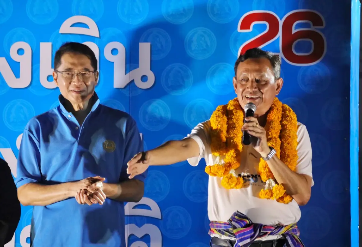 "มาดามเดียร์" อัดนโยบายเงินดิจิทัล-บัตรสวัสดิการ แก้ปัญหายั่งยื่นไม่ได้