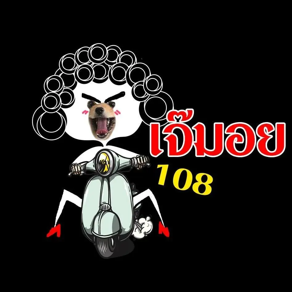 ชาวเน็ตเมนต์สับๆ หลังเพจดังหย่อนประเด็นร้อน...เขาใหญ่วังเวงเหรอ?