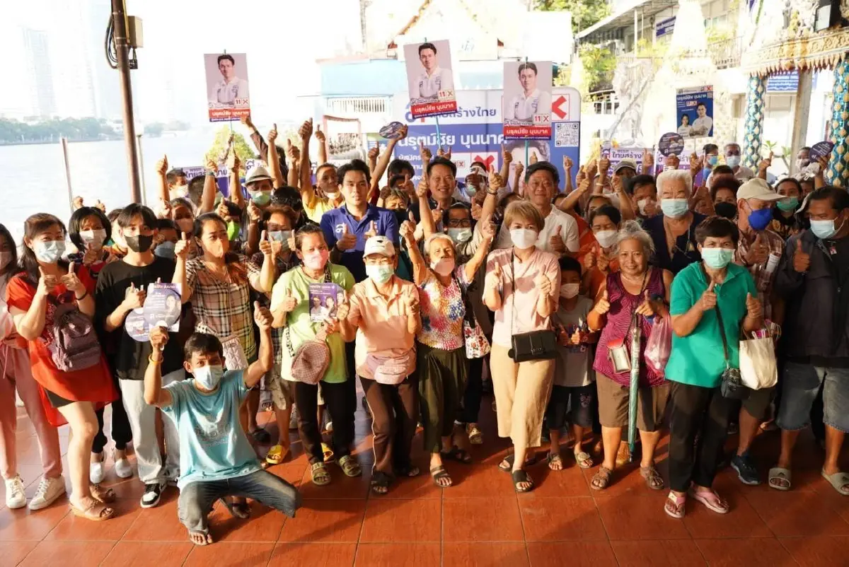 "ทสท." ลุยหาเสียงยานนาวา-บางคอแหลม ย้ำชื่อพรรคจำง่ายเห็น "ส" กาได้ทันที