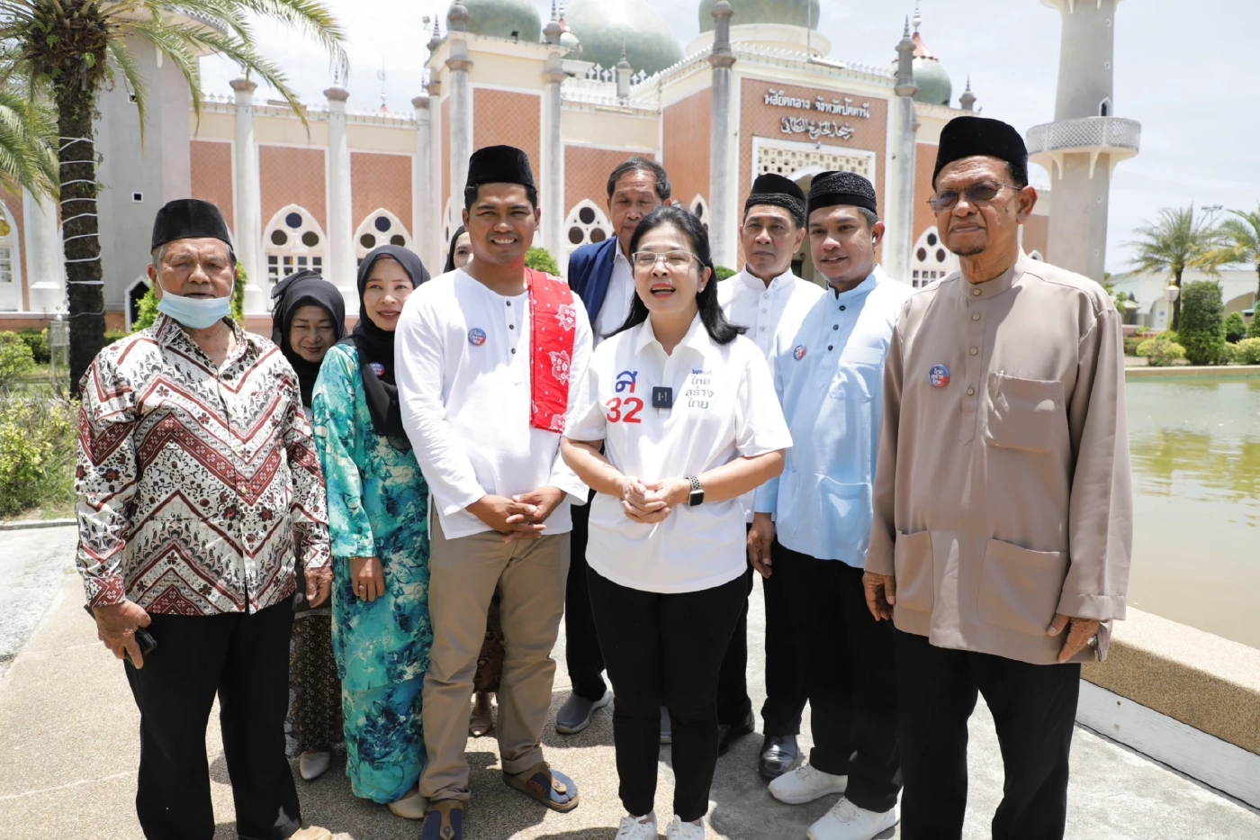 "สุดารัตน์" หวังใช้เศรษฐกิจเข้มแข็ง ยกระดับชีวิตประชาชน 3 จ.ชายแดนใต้