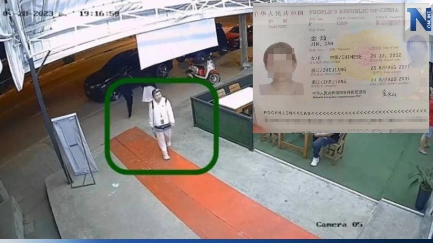 น.ส.จิน ซ่าง นักศึกษาสาวชาวจีน วัย 22 ปี ที่เสียชีวิต