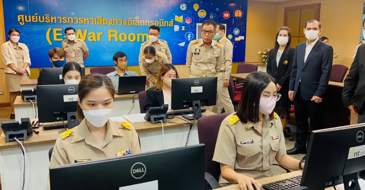 กกต.เปิด"E-War Room"คุมหาเสียงผ่านโซเชียลฯกันผิดกฎหมายเลือกตั้ง 