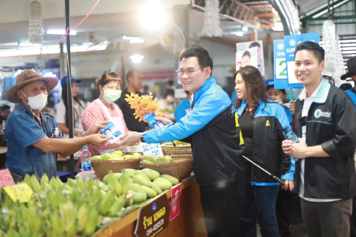"จุรินทร์"ลุยช่วย"หมอโนเกีย" หาเสียง ฝากคนไทยทั้งประเทศเลือกปชป.