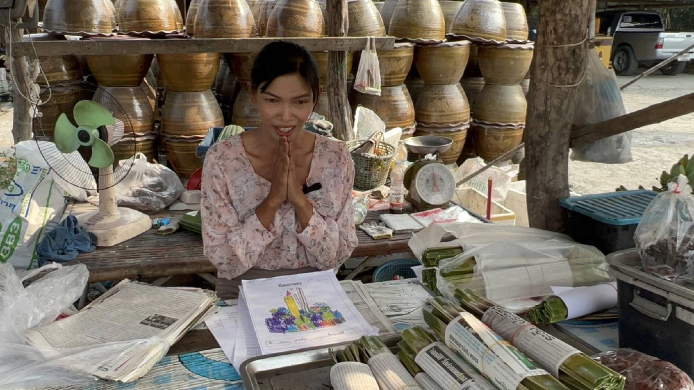 เพจดังโพสต์ร้านขนม เอากระดาษสำเนาบัตรประชาชน มาห่อของขาย