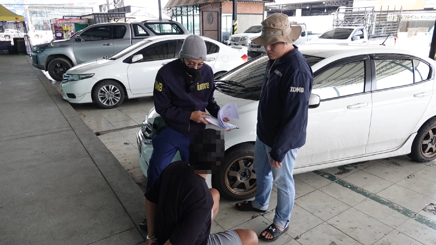 รวบเซเลปเก๊ "นัดยิ้ม"ก่อนขโมยรถยนต์ เหยื่อโผล่ 8 ราย พร้อมลูกดาราตลกชื่อดัง