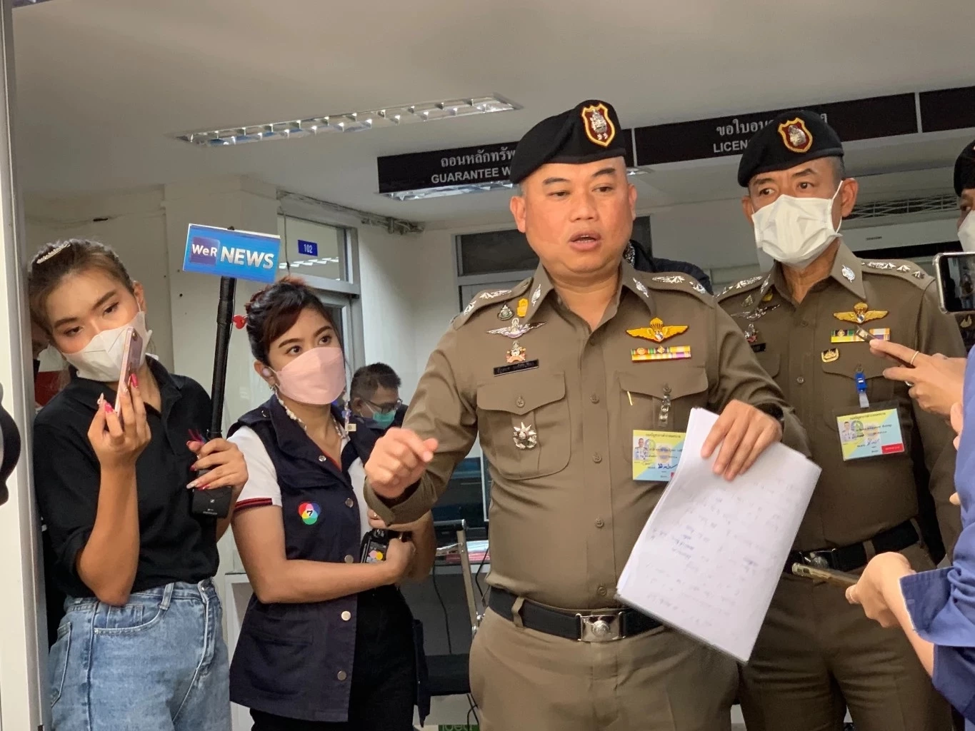 เผยแล้ว คราบเขม่าปืนมัดตัวคนลงมือ จ่อเรียกสอบบิ๊กทหาร "พ่ออิคคิว"