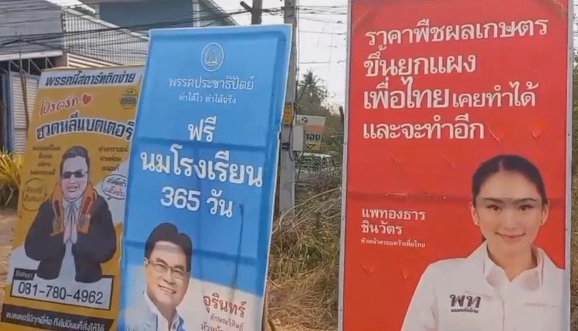 พ่อค้าหัวใส เกาะกระแสเลือกตั้ง ปักป้าย-เดินหาเสียง โปรโมทร้านแบตเตอรี่