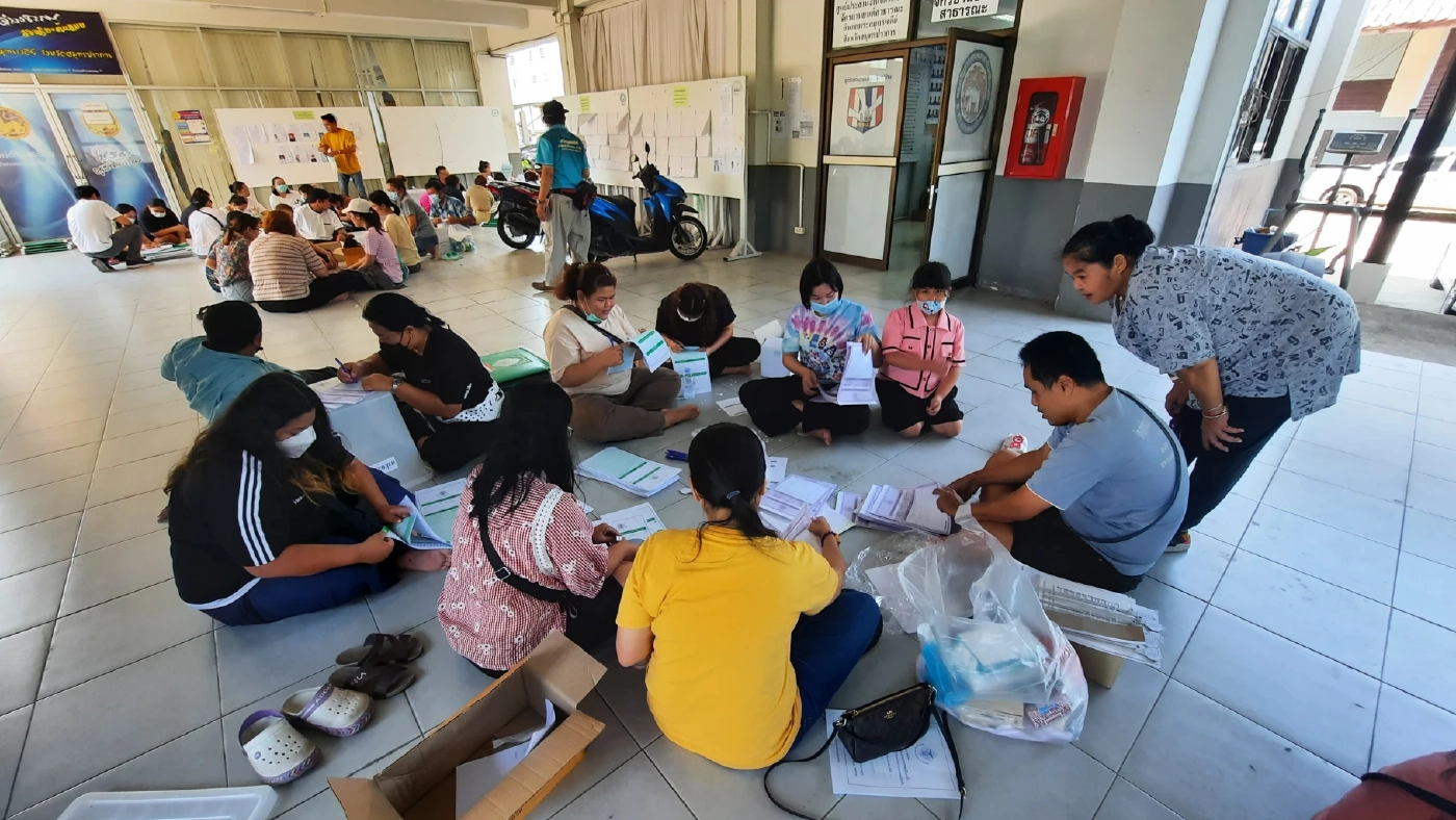 เลือกตั้งล่วงหน้าจ.สมุทรปราการ