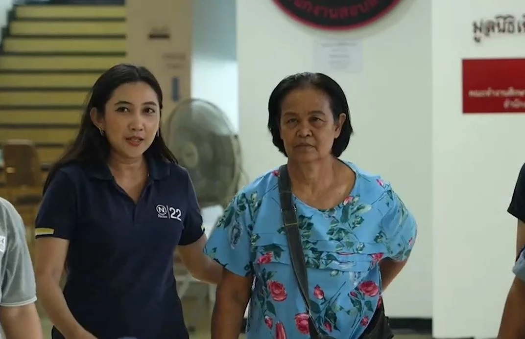 แม่ทราย เผย "แอม" ถือกุญแจบ้านลูกที่นครปฐม ก่อนขนทรัพย์สินไปหมด