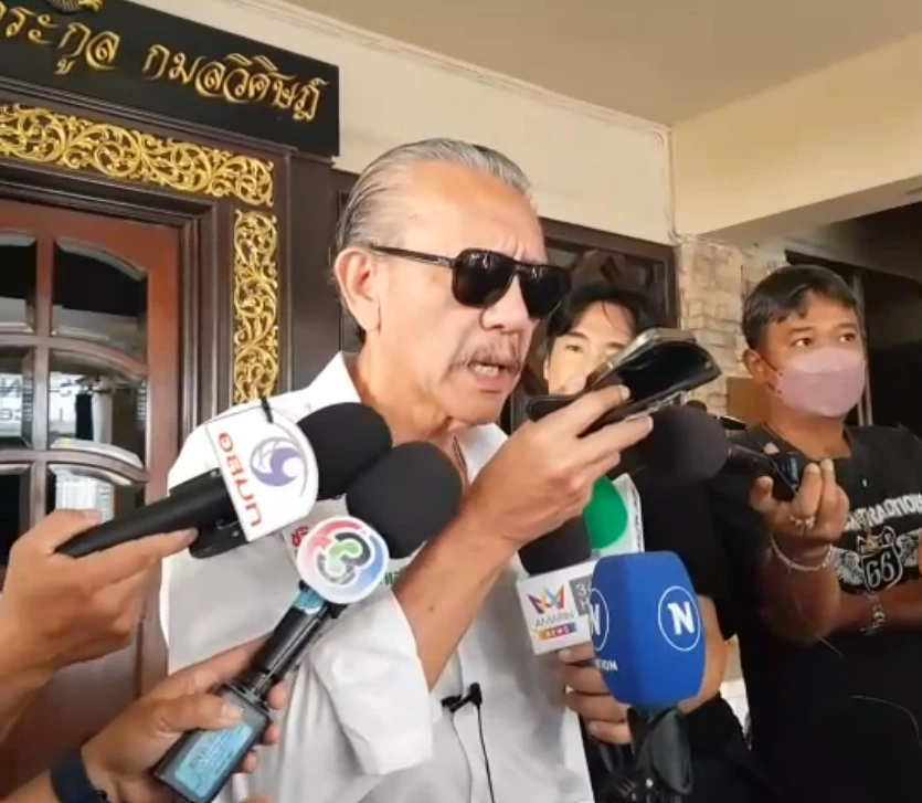 นายชูวิทย์ ต่อสายถึง ผบ.ตร.