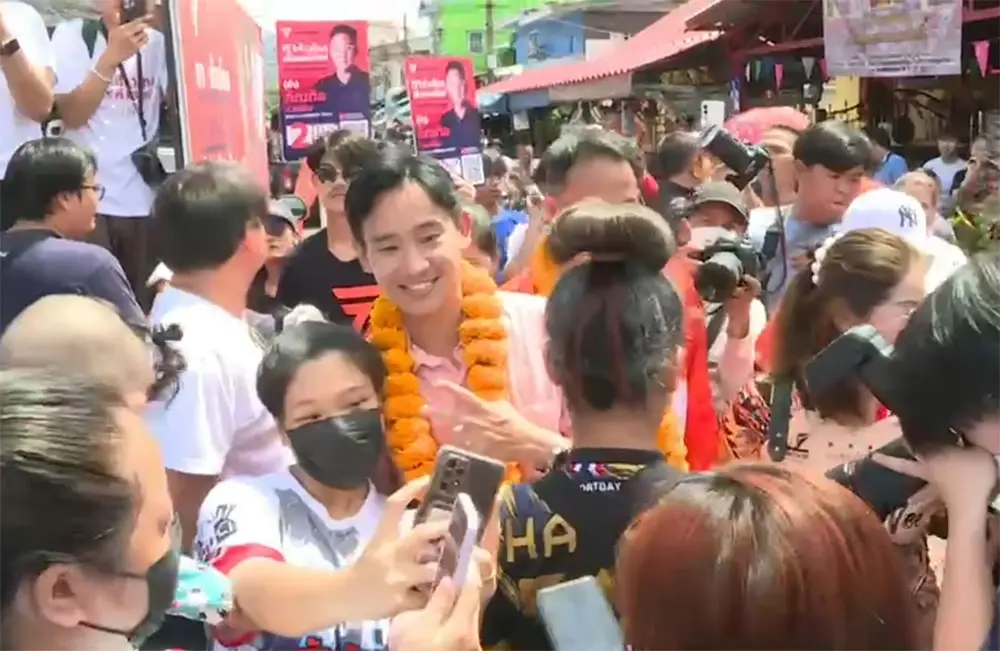 "พิธา" ลุยหาเสียงเขตคลองเตย-วัฒนา ลั่นบ้านหัวหน้าพรรคจะแพ้ไม่ได้