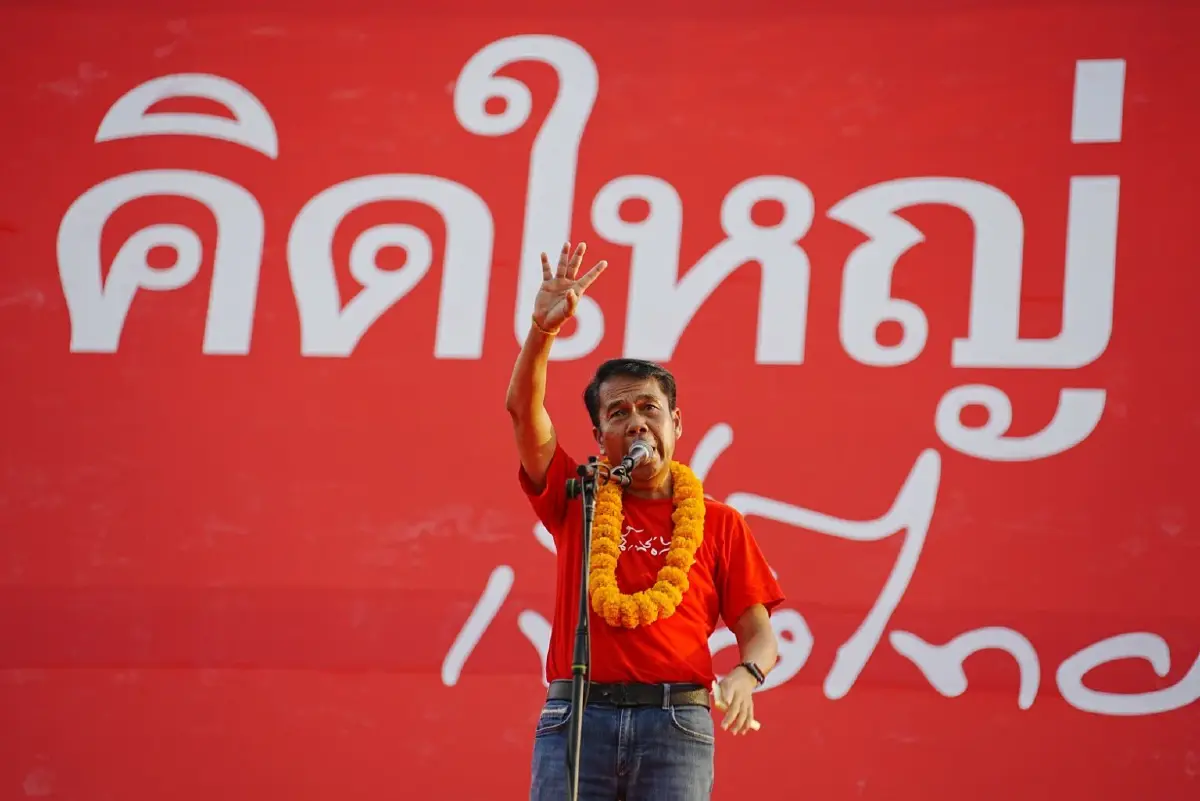 สุทิน คลังแสง