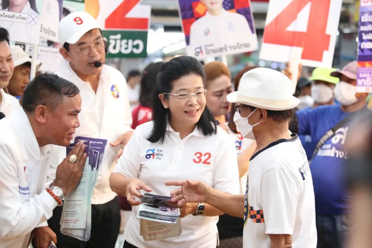 "ไทยสร้างไทย" ดัน "คลองไทย" ดึงดูดนักลงทุนเป็นศูนย์กลางขนส่งโลก