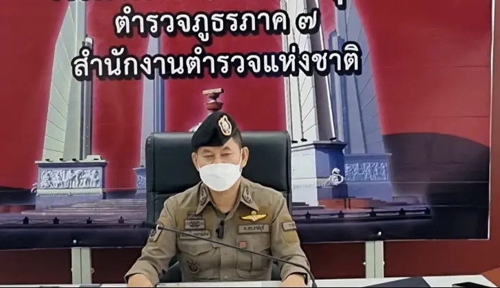 ผู้การฯ ราชบุรี ลั่นเอาผิด แก๊งล็อกคอ 4 ตร.ปราบทุจริตเลือกตั้ง (มีคลิป)