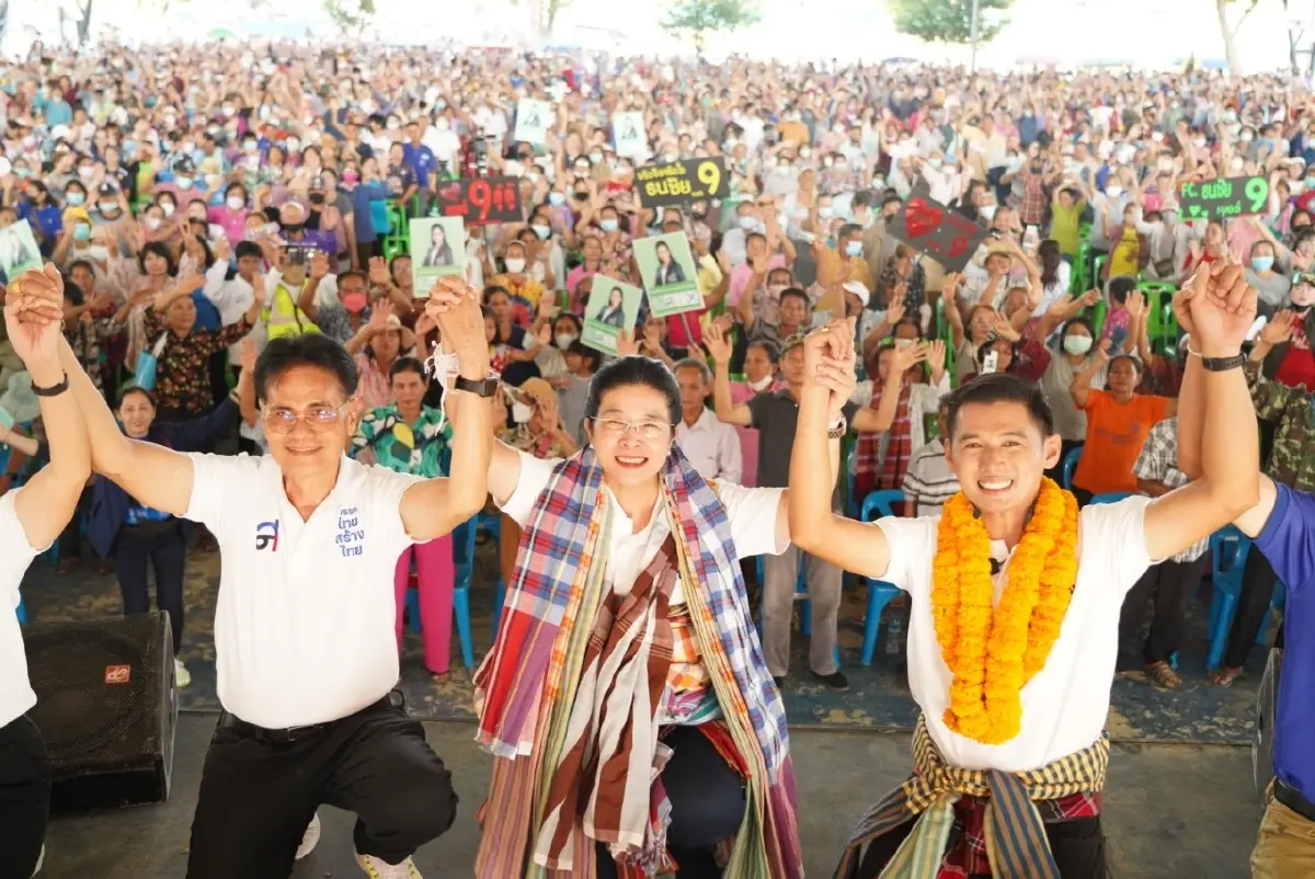 ลุยอีสานหนักมาก! "หญิงหน่อย" ปราศรัย 8 เวที ขอประชาชนเลือก "ทสท." ชนะถล่มทลาย