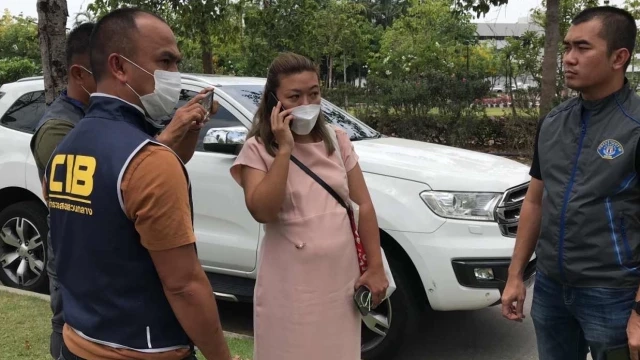 "แอม ไซยาไนด์"