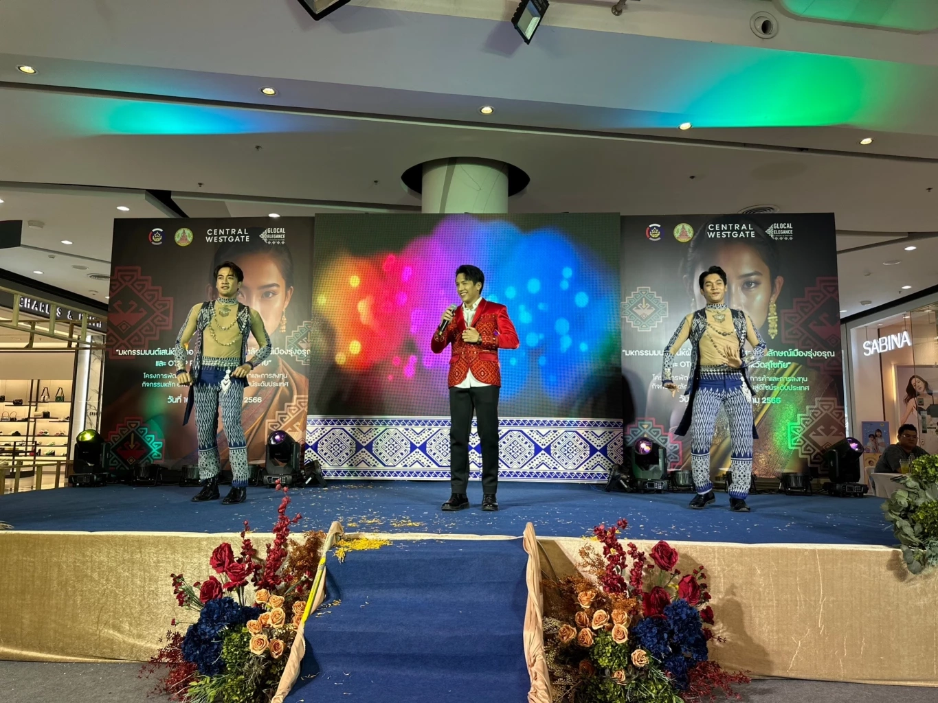 ชวนเที่ยว มหกรรมมนต์เสน่ห์ผ้าทอ 9 ลาย ยกระดับดีไซน์สู่สากล  