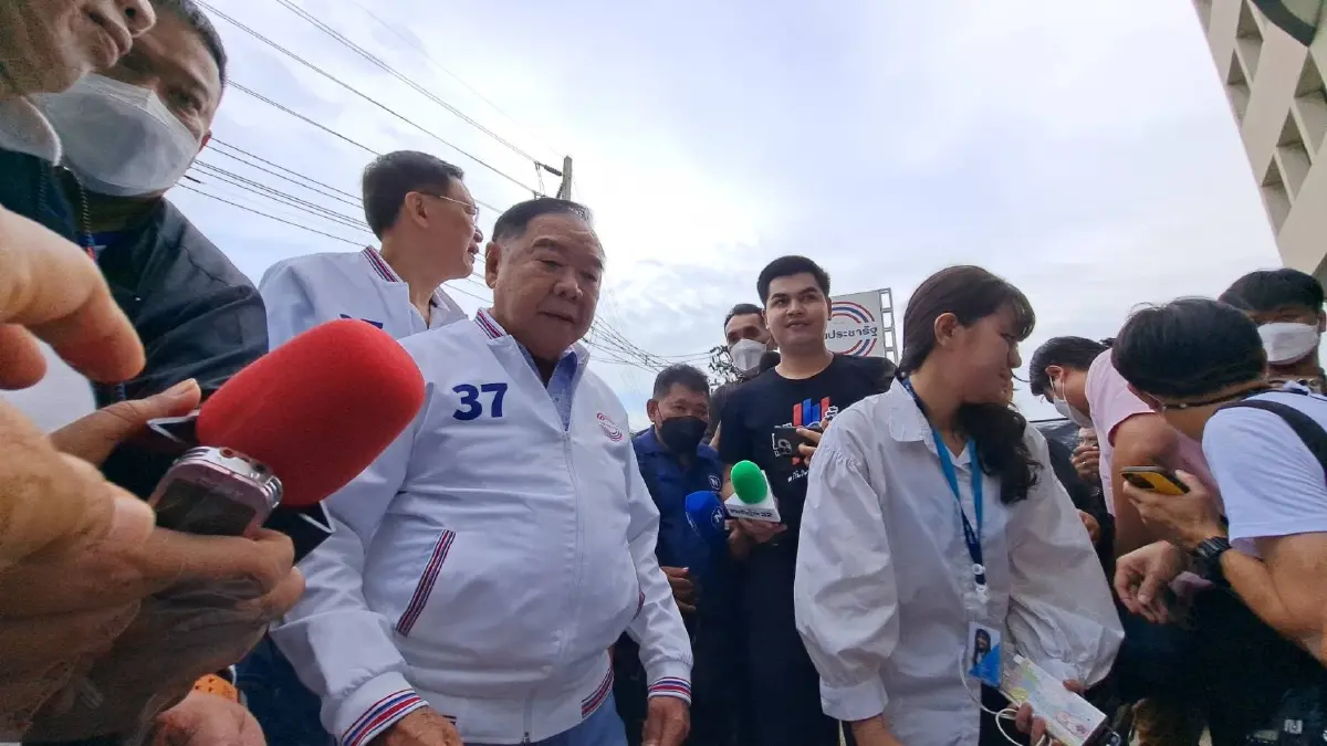 "บิ๊กป้อม" ขอปชช.เลือกคนดีเข้าสภา ไม่คาดหวังที่นั่ง ส.ส. รอดู 14 พ.ค.นี้
