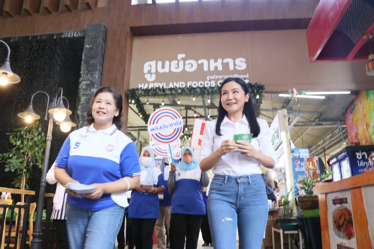 "ศ.ดร.นฤมล" ตะลุยหาเสียงช่วย "บ๊ะ นฤมล" เขต 14 เบอร์ 5 มั่นใจเสียงตอบรับดี