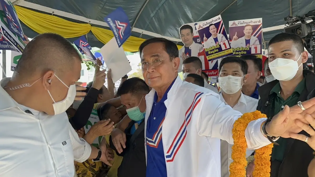 "บิ๊กตู่" ฟีเวอร์ ลุยหาเสียงตลาดพระประแดง ช่วย 8 ผู้สมัคร ส.ส.สมุทรปราการ
