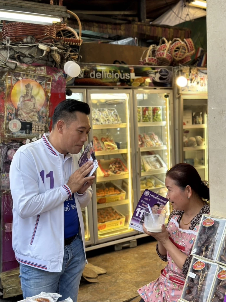 "ดร.ลั่น"ลุยเยาวราชหาเสียงโค้งสุดท้าย ชูกรุงเทพฯเมืองท่องเที่ยว