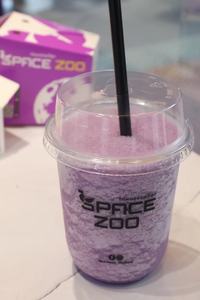 เบียร์ ใบหยก - คิวเท โอปป้า ชวนกินไก่ทอดสูตรลับของจักรวาล SPACE  ZOO