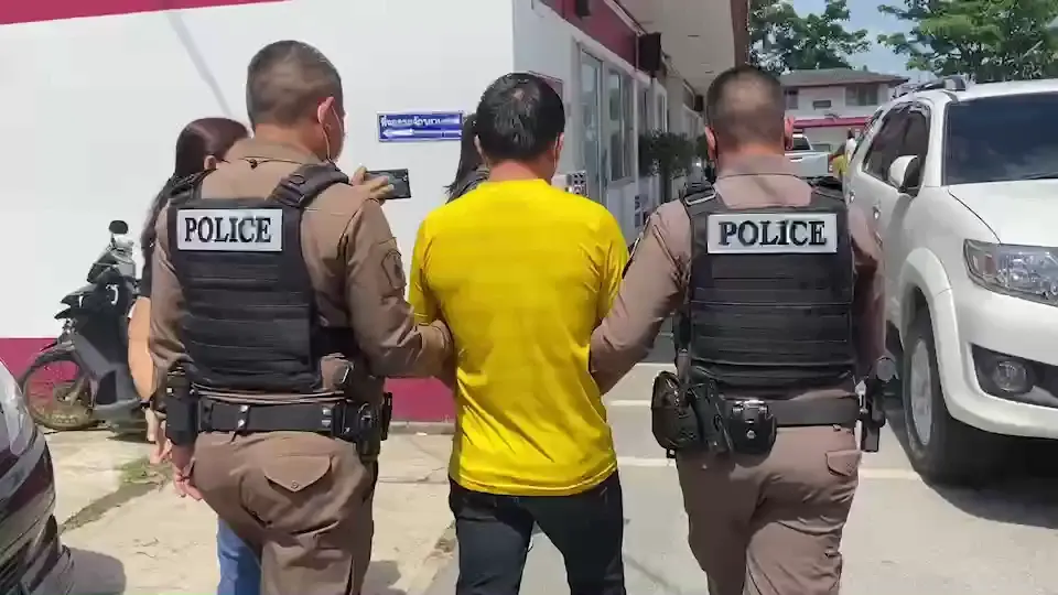 จับ"ผัวม้ง"โหด มีดแทงเมียสาหัส สารภาพโมโหปฏิเสธคำขอโทษ อย่างไม่ใยดี